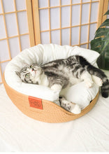 Load image into Gallery viewer, Cat Bed - Removable and Washable cushion