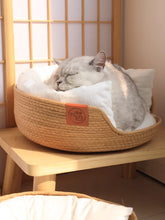 Load image into Gallery viewer, Cat Bed - Removable and Washable cushion
